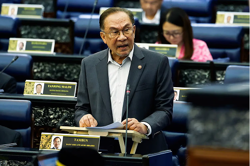 Anwar Ibrahim outdoors