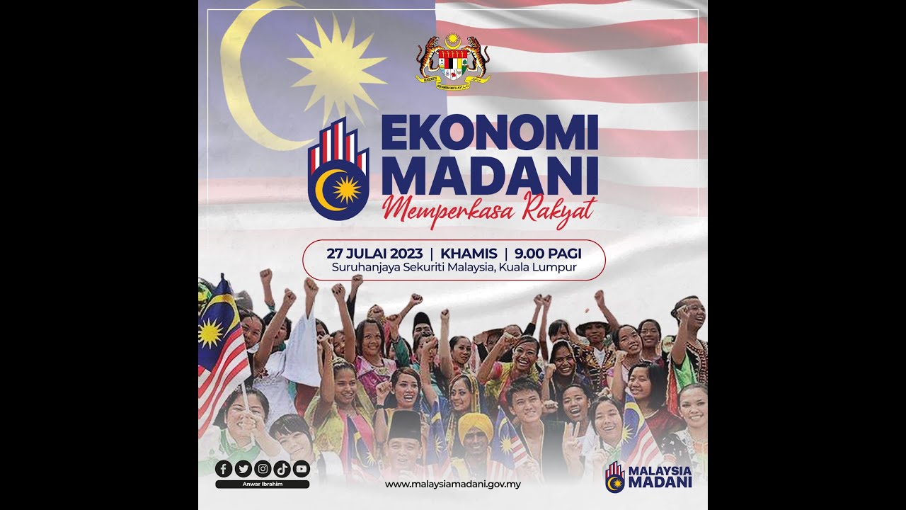 Official Stage Appearance